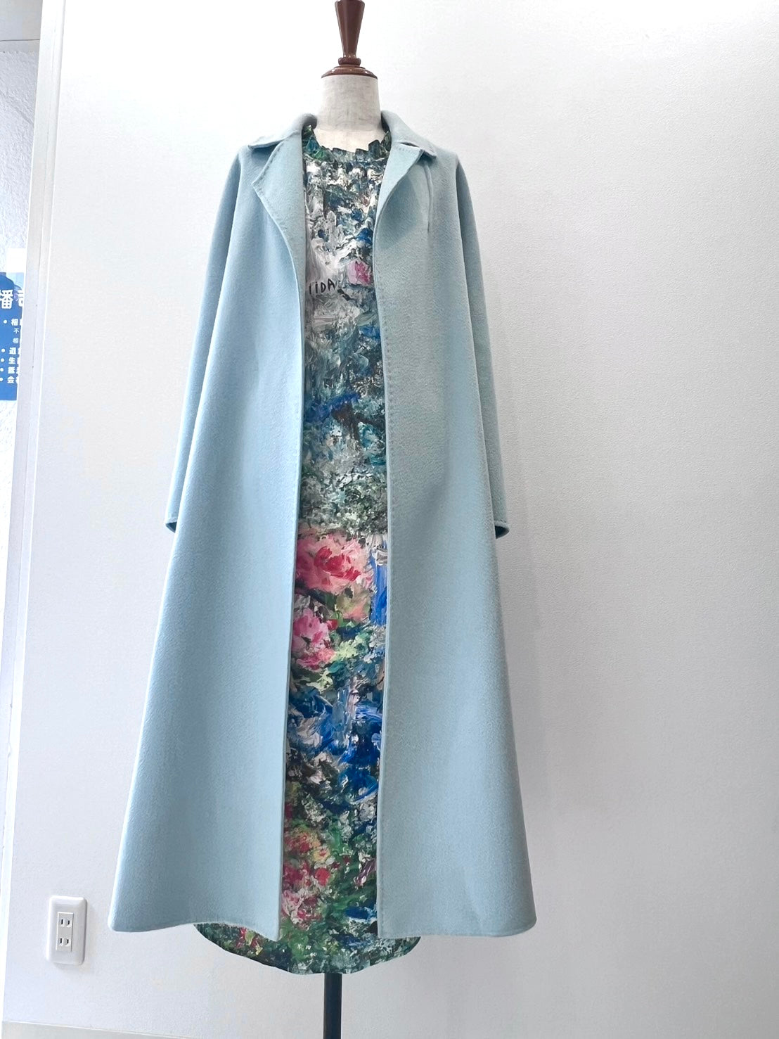 アマルフィー オンラインショップ / AMARPHIE Online Shop – アマ