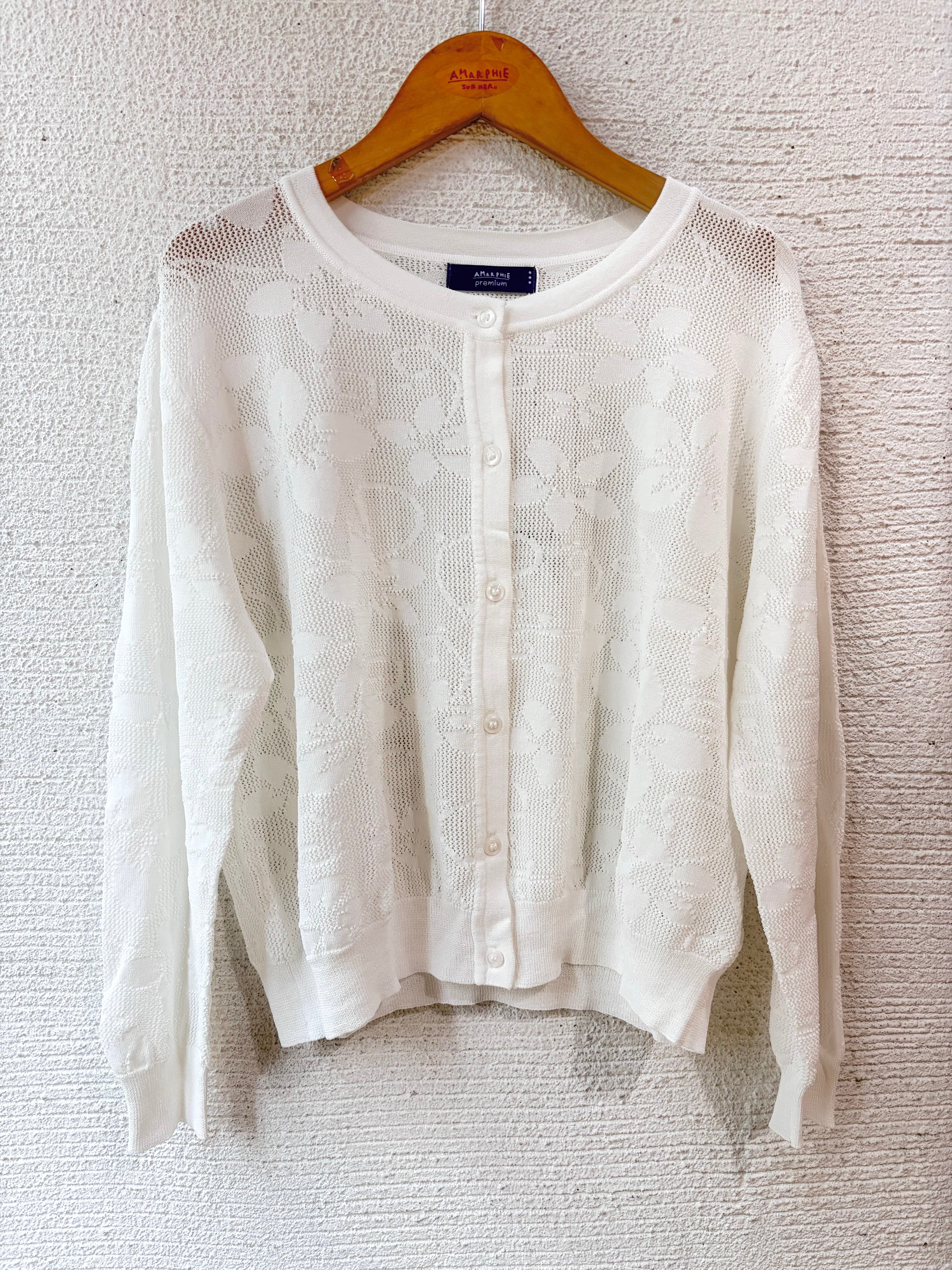 アマルフィー オンラインショップ / AMARPHIE Online Shop – アマ
